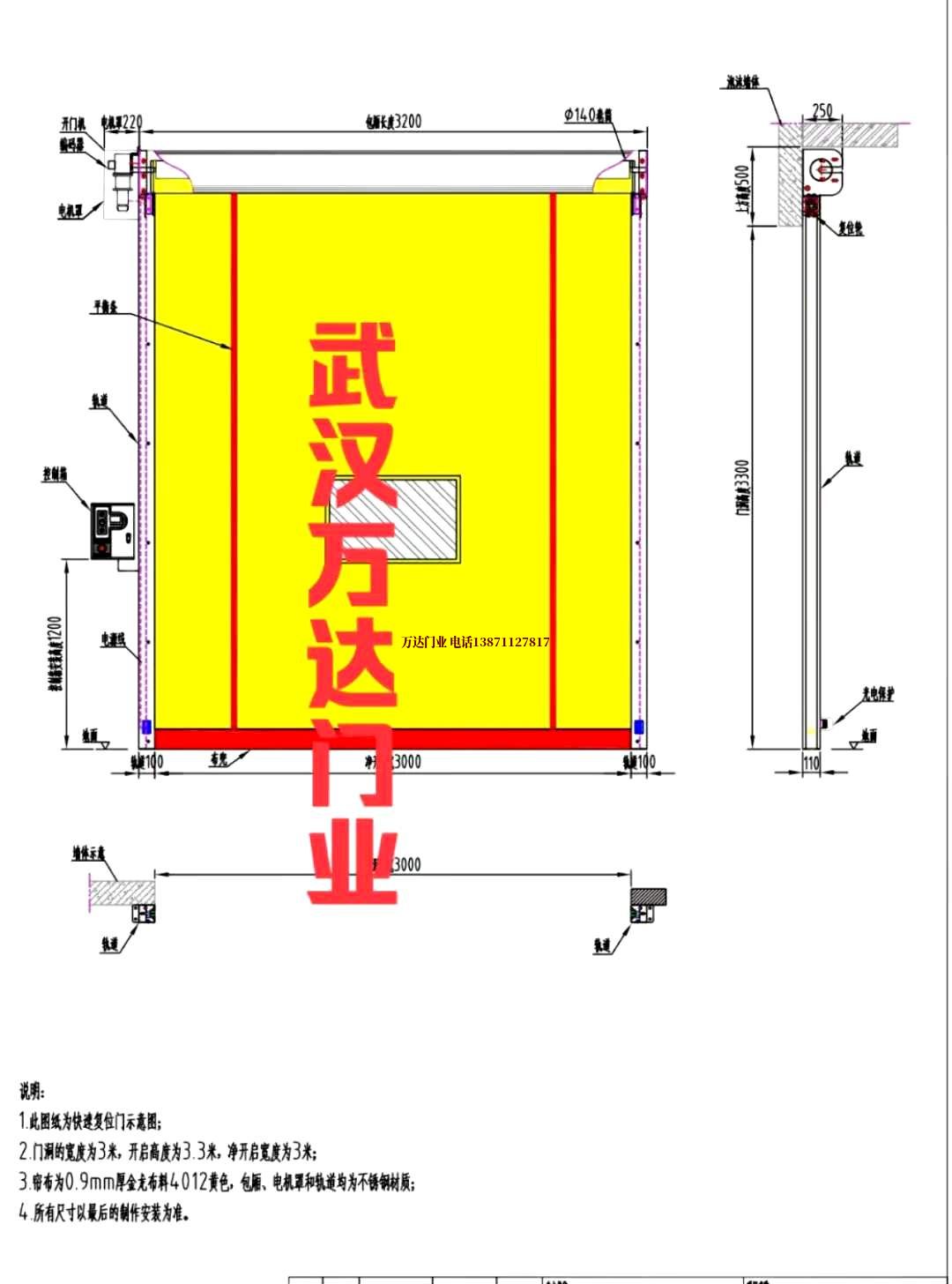 油田镜湖管道清洗.jpg